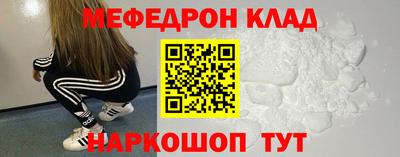 гидропоника Донской