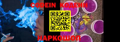 экстази Донецк