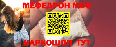 ГАЛЛЮЦИНОГЕННЫЕ ГРИБЫ Рязань